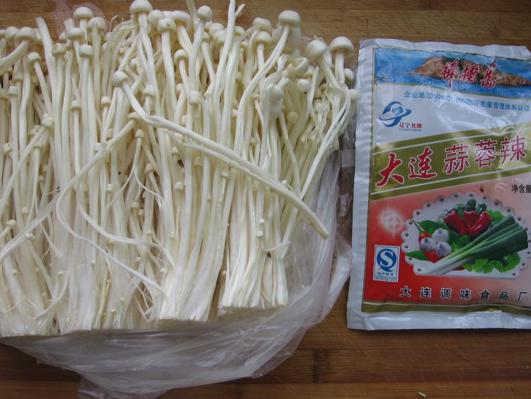 煎烤金针菇步骤1