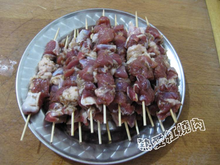 电饼铛版羊肉串步骤8