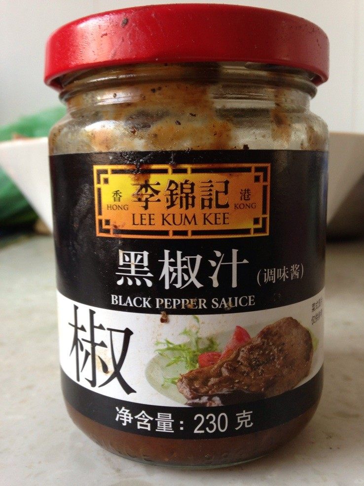 黑椒排骨步骤1