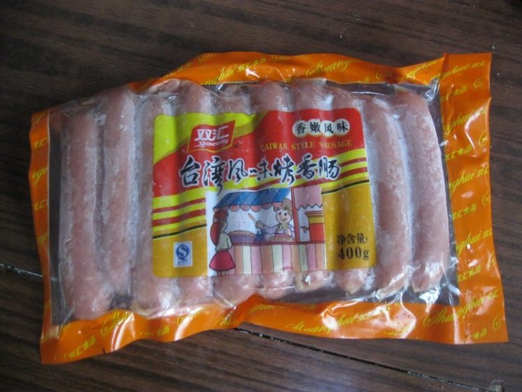 烤箱版烤香肠步骤1