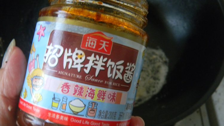 烤茄步骤4