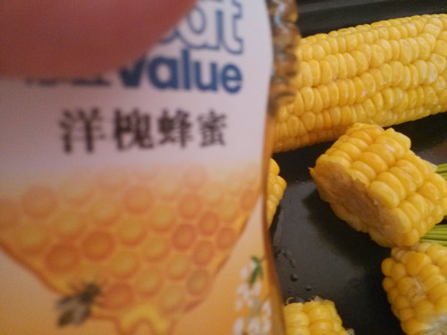 香甜烤玉米步骤4