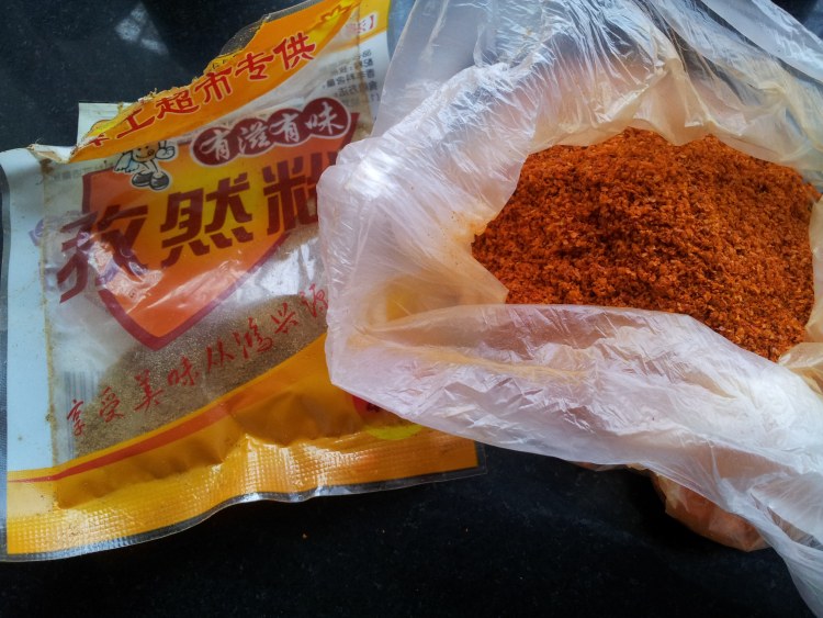 烤羊肉步骤7