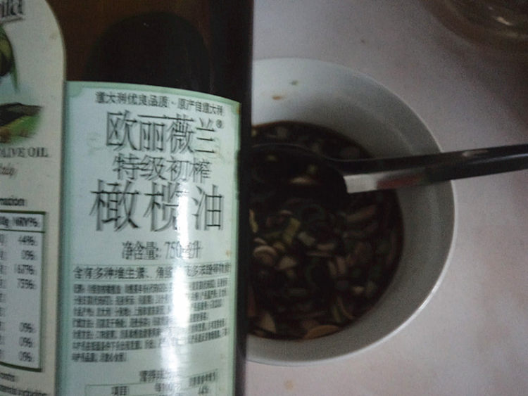 豉香烤鳊鱼步骤10