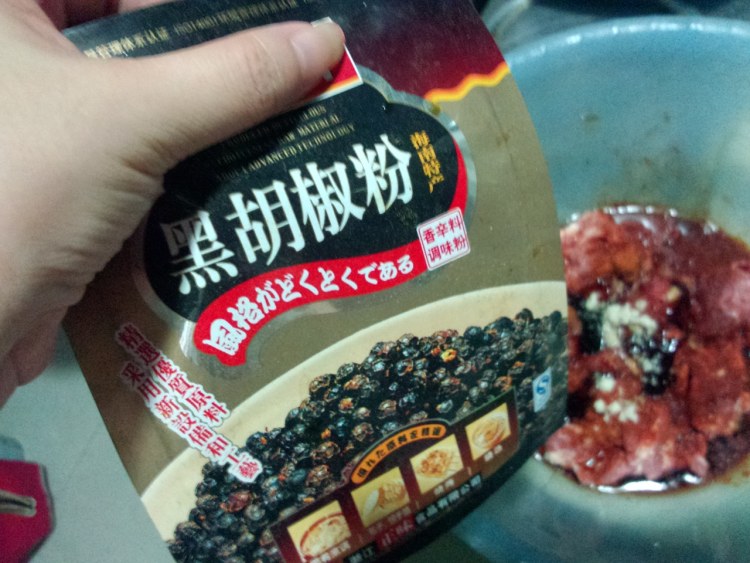 烤牛肉金针卷步骤7