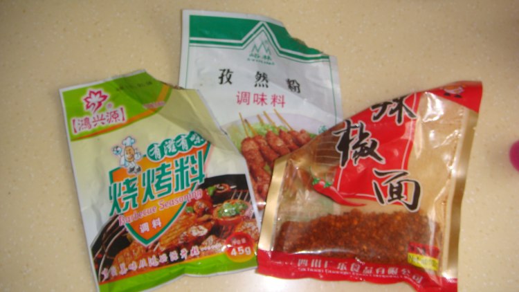 辣烤鸡心步骤2