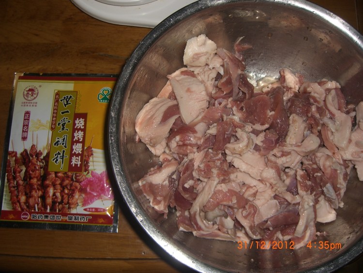 锡纸烤羊肉步骤1