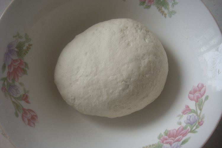 新疆烤包子步骤1