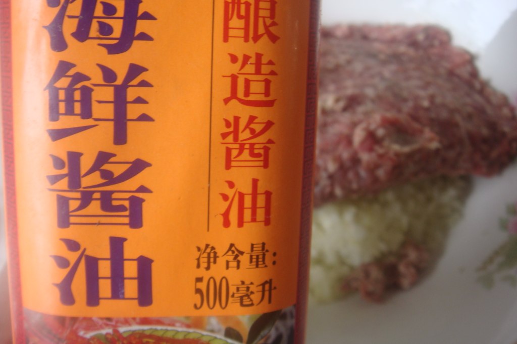 新疆烤包子步骤7