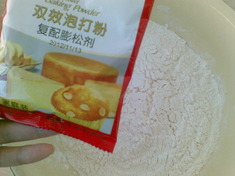 烤饼步骤1