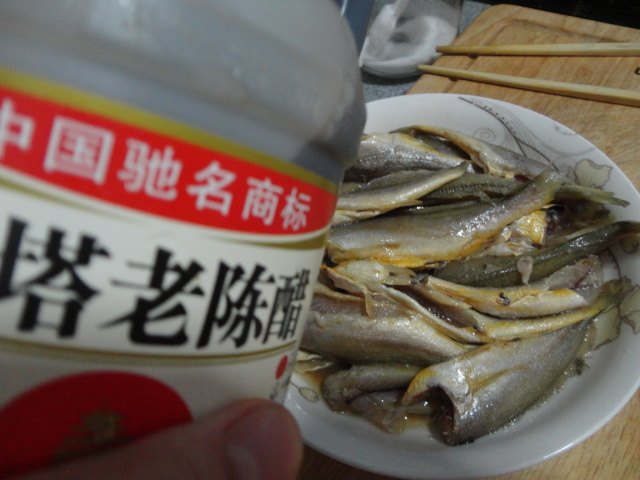 烤小黄花鱼步骤4
