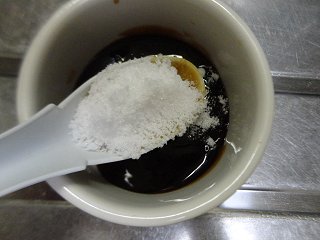 串烤鸡皮步骤6