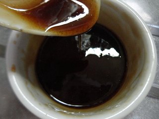 串烤鸡皮步骤8