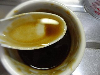 串烤鸡皮步骤7