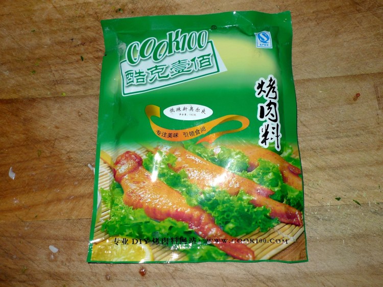 奥尔良烤鸡腿肉步骤4