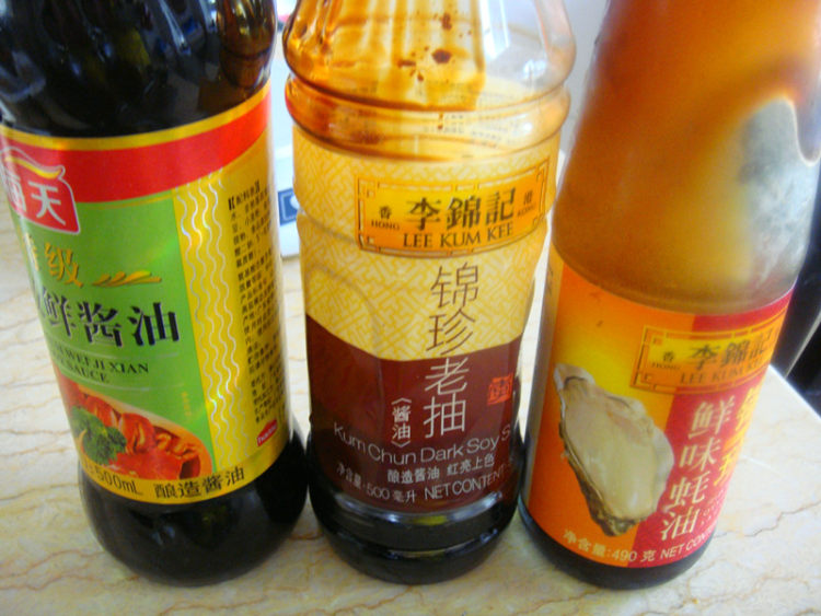 秘制烤鸡腿步骤4