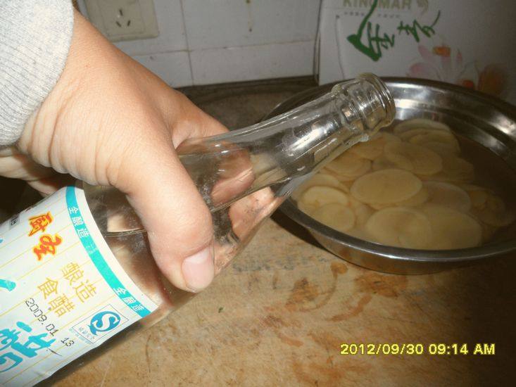 煎烤土豆片步骤3