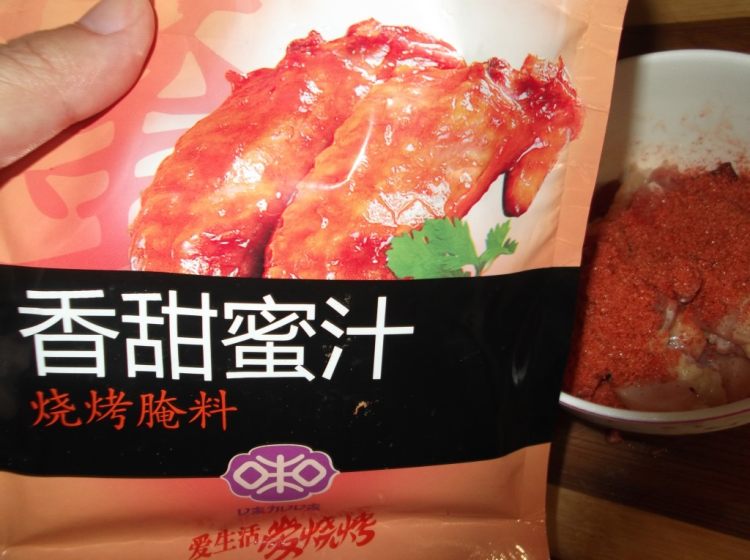 蜜汁烤鸡肉串步骤1