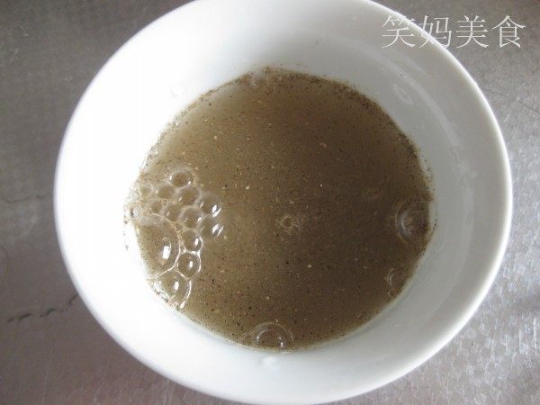 吮指原味烤翅中步骤3