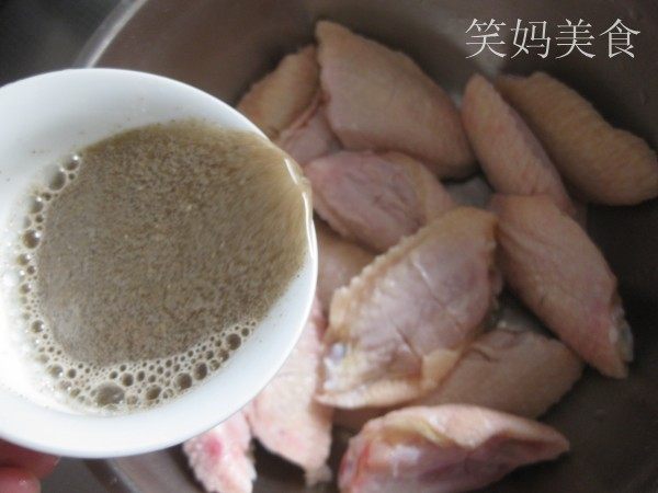 吮指原味烤翅中步骤4