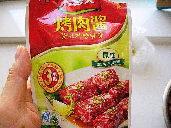 酱汁烤鸡翅步骤6