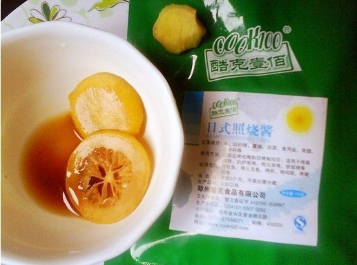 照烧香柠牛肉串步骤2