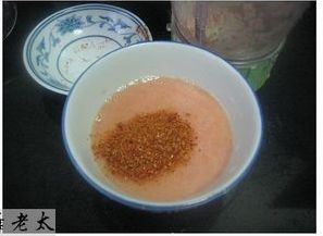 茄汁辣味烤鲫鱼步骤4