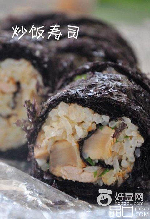 炒饭寿司