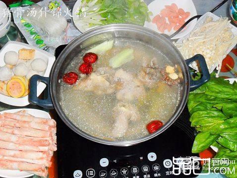 猪骨汤什锦火锅