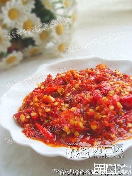 自制辣椒酱