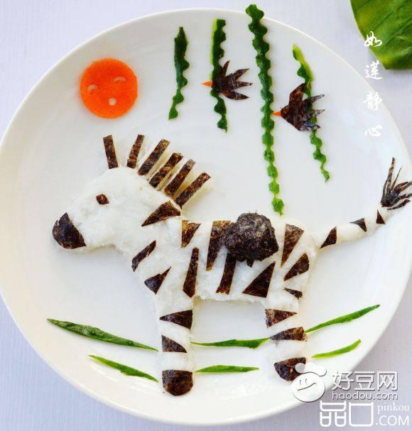 小马过河