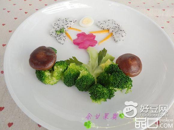 蝶恋花果蔬盘