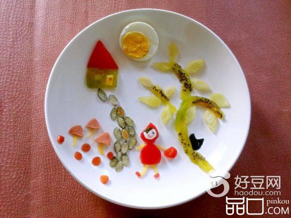 小红帽早餐