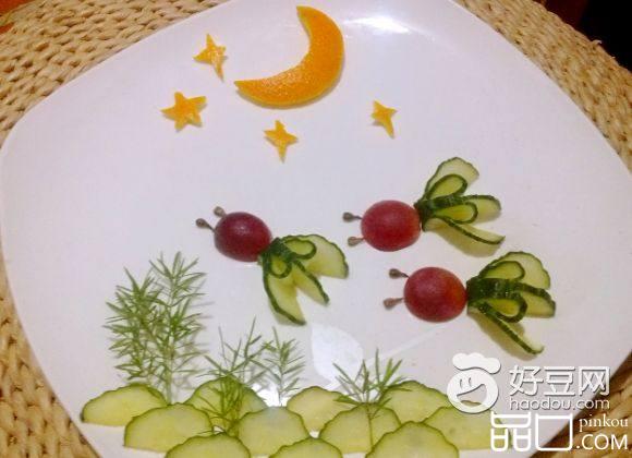 月色鱼塘水果拼盘