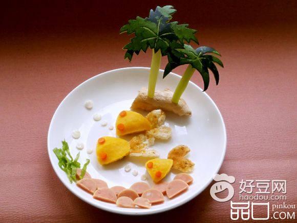 海南风情早餐