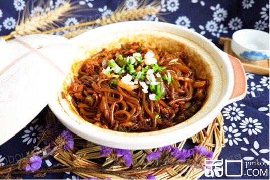 粉丝煲