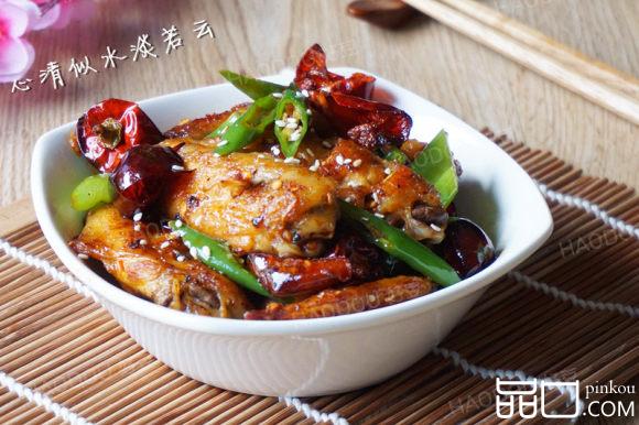 麻辣干锅鸡翅