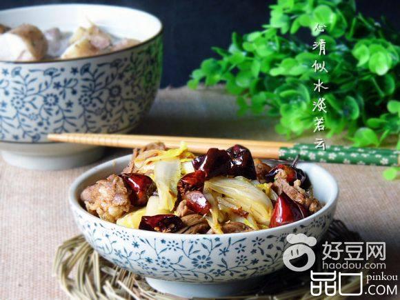 鱼香剔骨肉