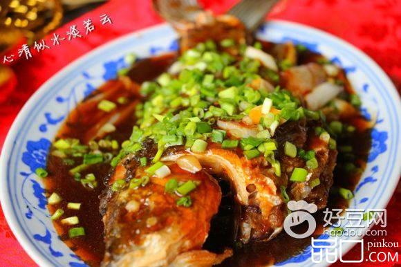香葱醋鱼