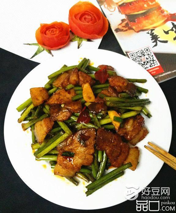 蒜苗回锅肉