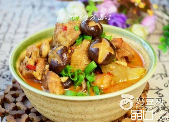 重庆烧鸡公