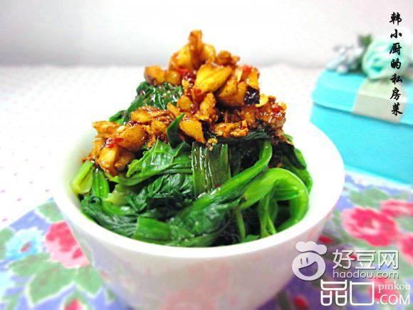 凉拌姜汁菠菜
