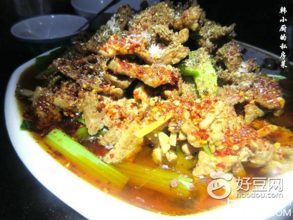 少油版水煮肉片