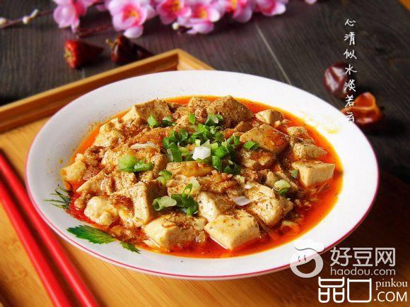 榨菜烧麻婆豆腐