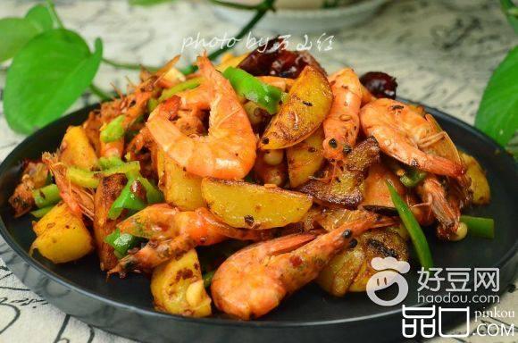 干锅鲜虾土豆