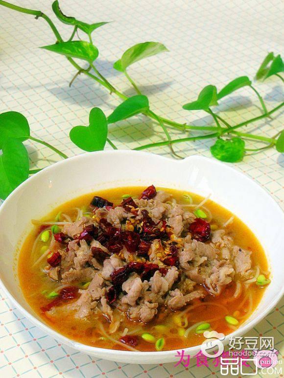 水煮肉