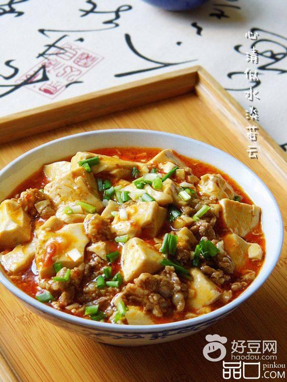 红烧肉末豆腐