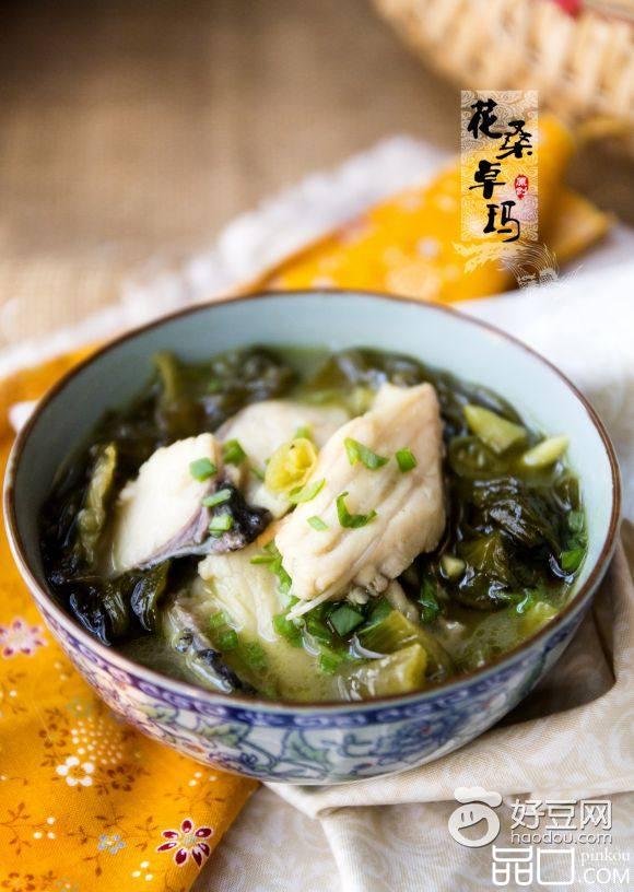 泡椒酸菜鱼