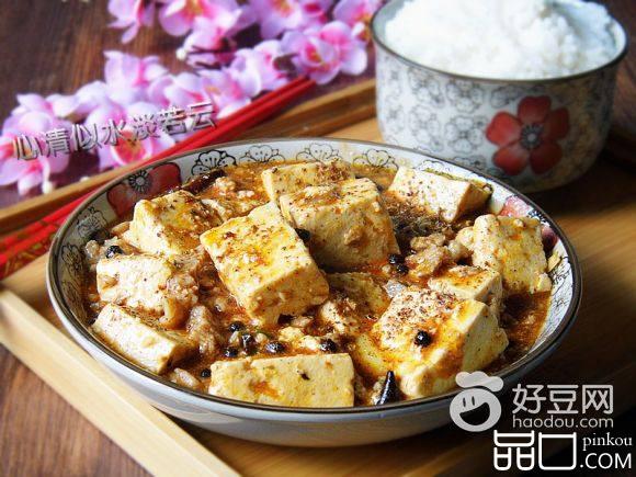 肉丁麻婆豆腐