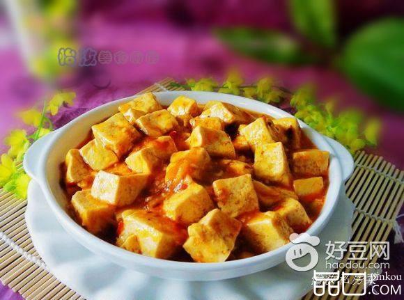 麻辣豆腐